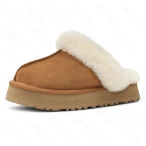 Soft Plush Winter Suede Mule Slippers